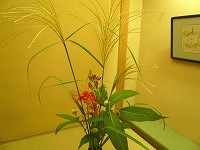 20090917-susuki.2009.yugawara.ryoian.itouya.jpg