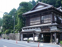 20100122-koumedou.miyage.yugawara.kankou.itouya.jpg