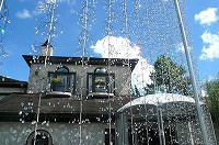 20120913-hakone.garasunomori.20120909.kankou.itouya.jpg