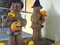 20151031-jr_eki_tanuki_yugawara_10_31hallween_itouya.jpg