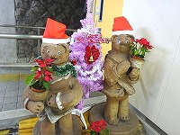 20151216-eki_tanuki_christmas_201512_yugawara_itouya.jpg