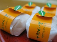 20171013-mikan_monaka_mirakuan_20171013_itouya.jpg