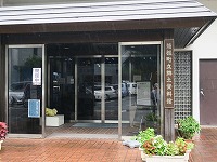 20180909-kyoudoshiryoukan_hakone_201809_itouya.jpg